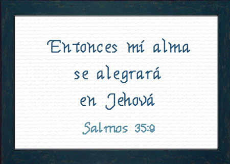 Alegrara en Jehova - Salmos 35:9